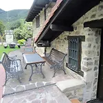 Viviendas Rurales La Fragua Apartment Aliezo