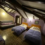Apartment Viviendas Rurales La Fragua
