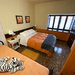 Viviendas Rurales La Fragua *