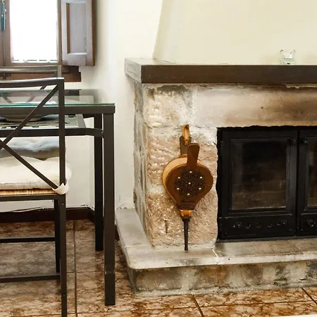 Viviendas Rurales La Fragua