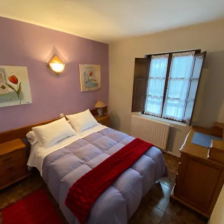 Viviendas Rurales La Fragua Apartment *