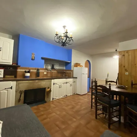 Viviendas Rurales La Fragua 아파트 *